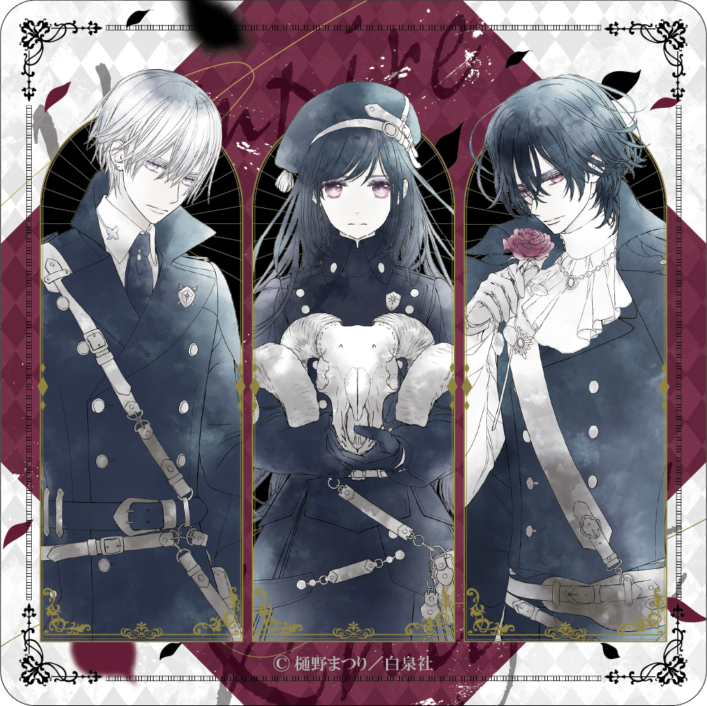 ヴァンパイア騎士原画展〜樋野まつり 画業30年の軌跡〜